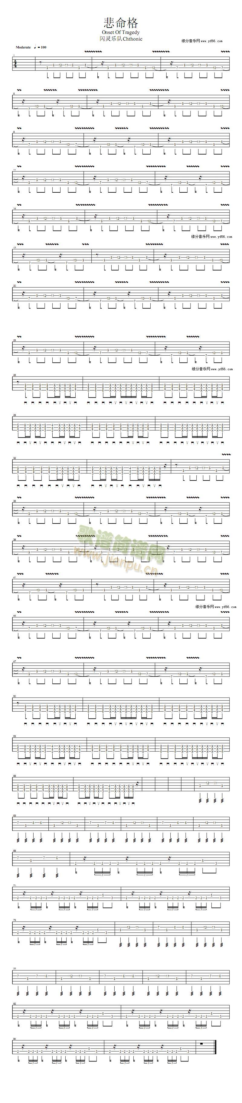 ������(�����V)1