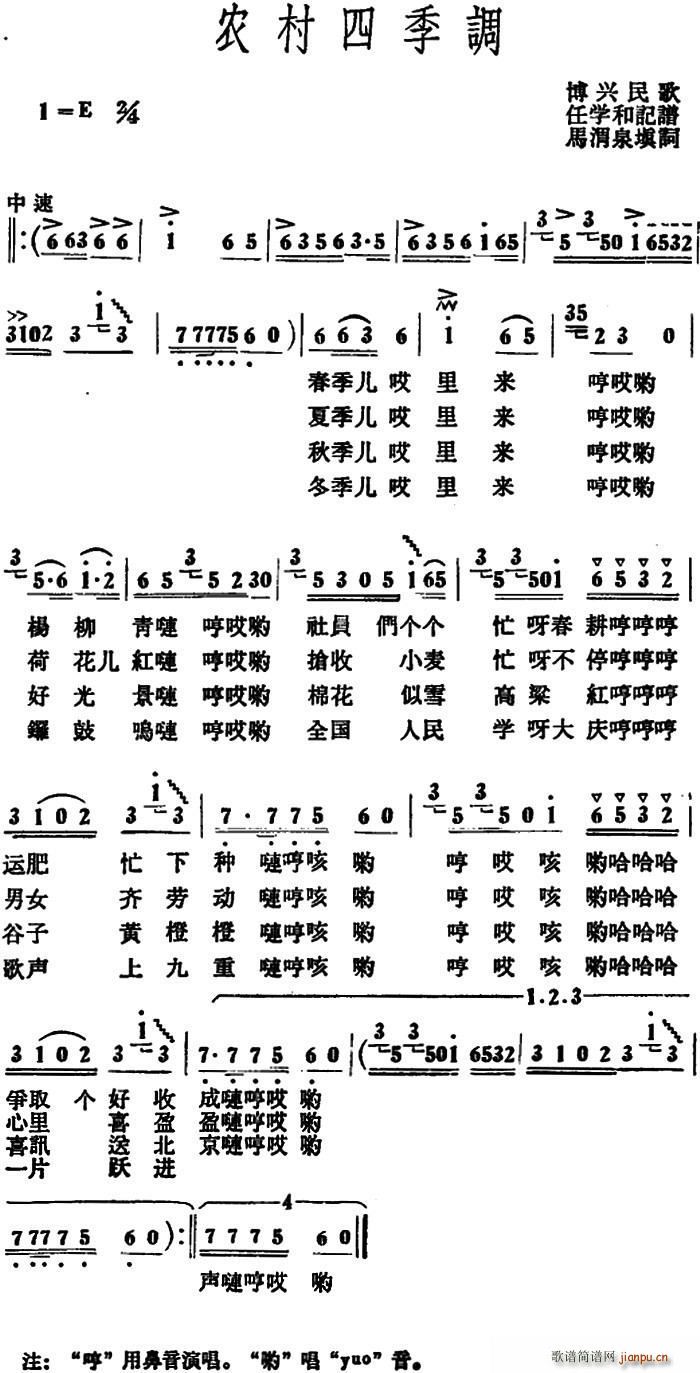 �r���ļ��{ ���d���(ʮ�ּ�����)1