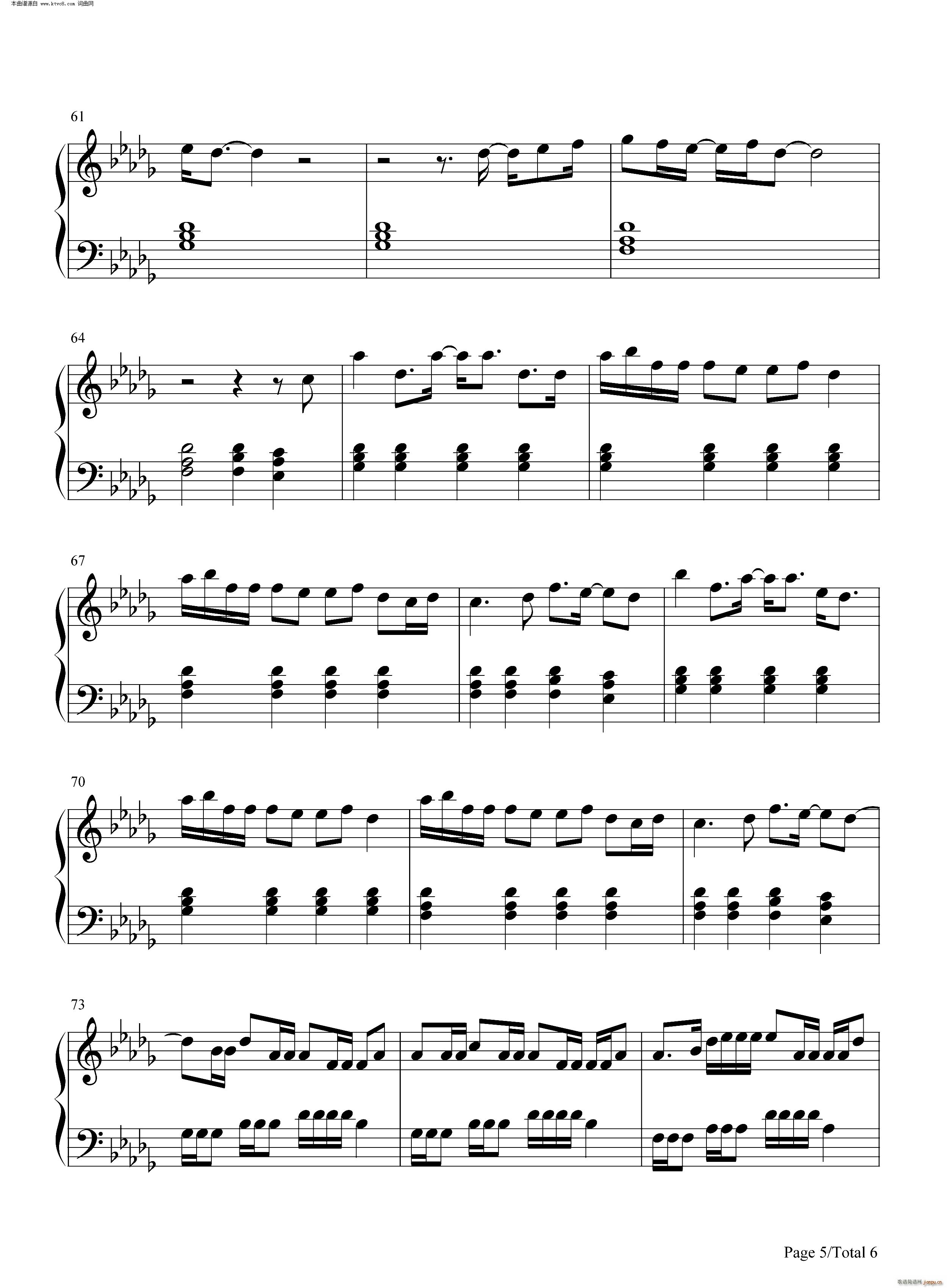 Nobodys Love(����V)5