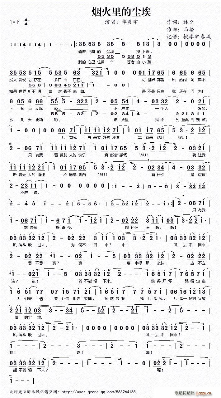 ������ĉm��(���ָ��V)1