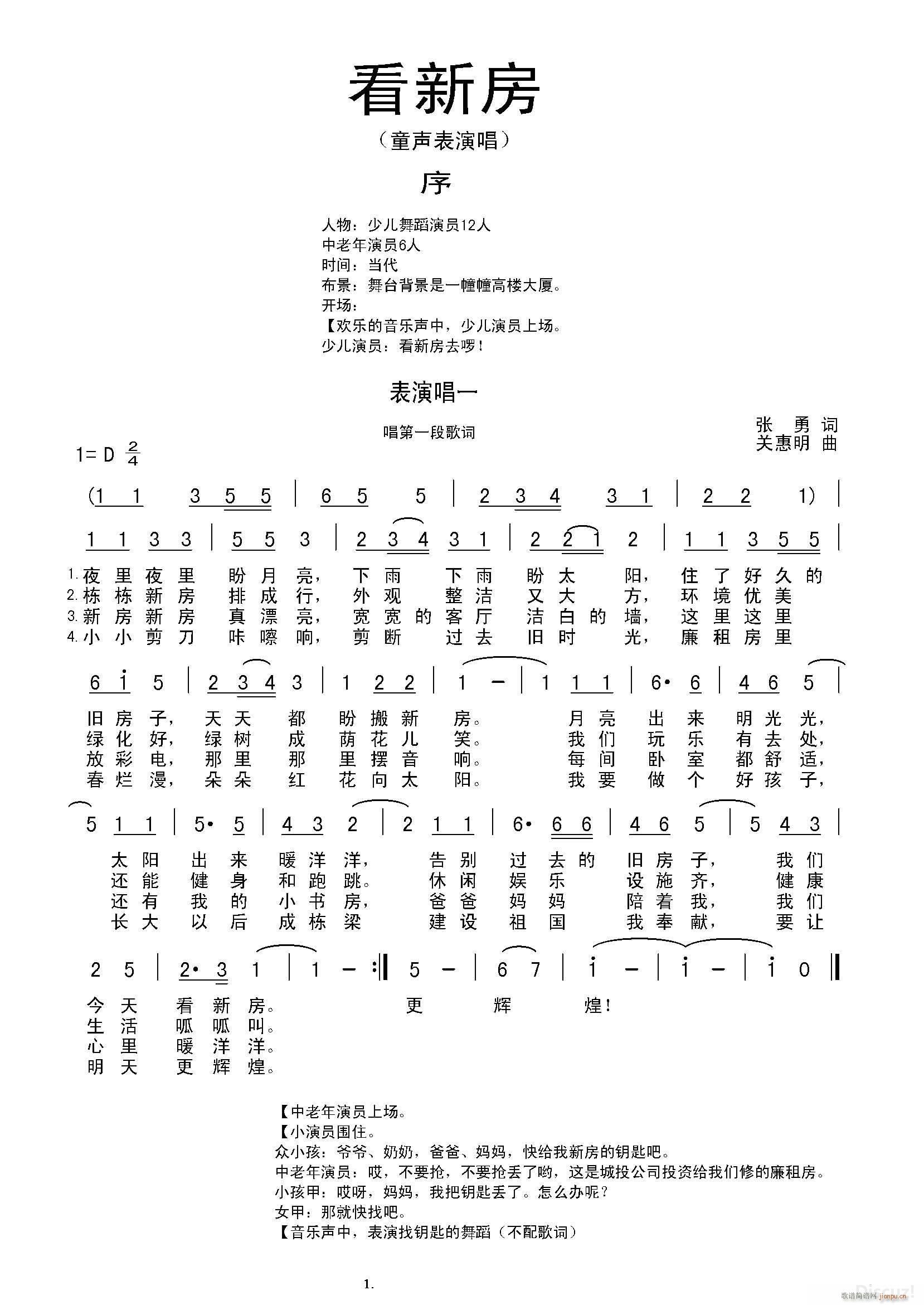 ���·� MP3�������~ �P(gu��n)���� ��С����䛻�(ʮ�ּ�����)1