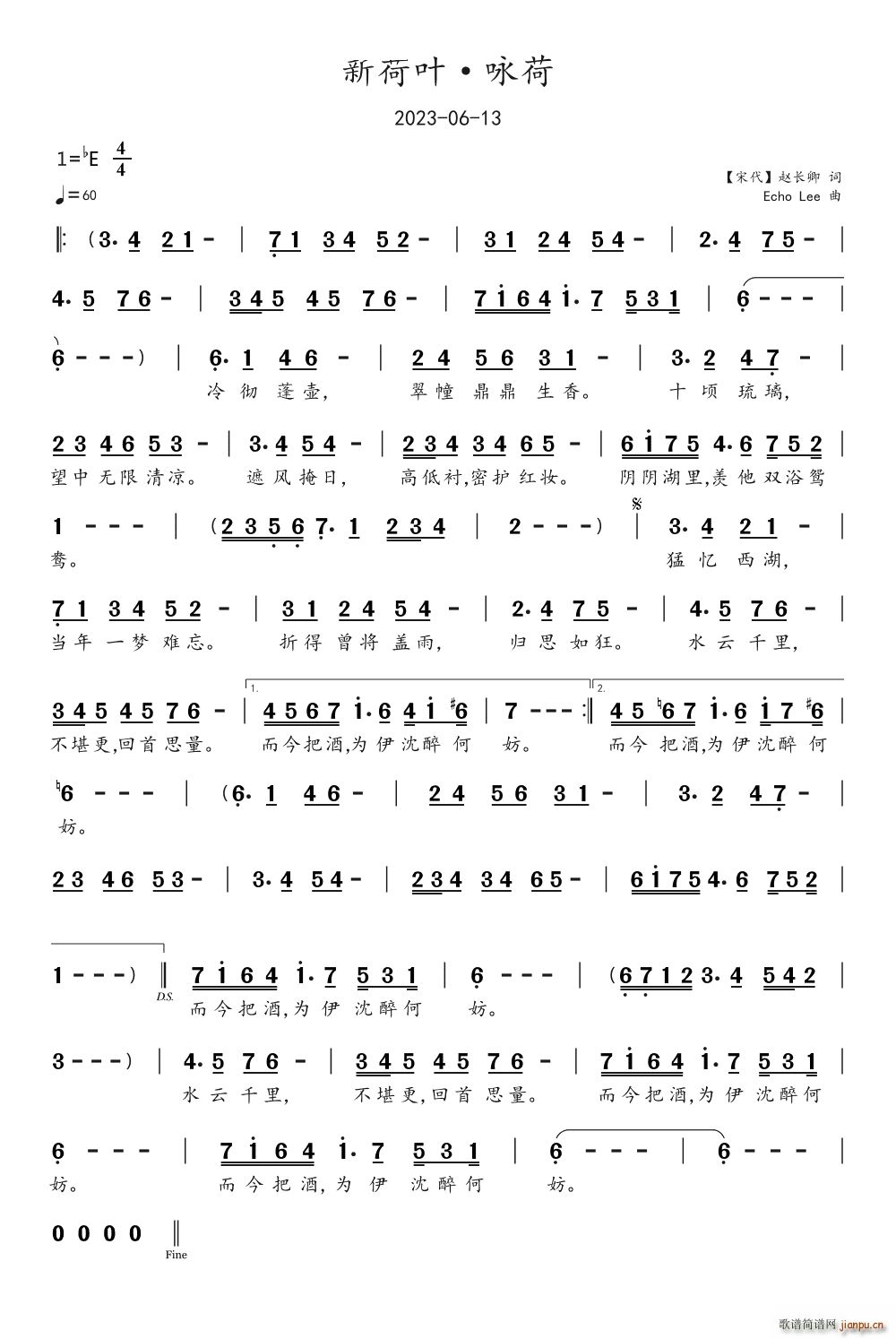 �º��~ ԁ��(���ָ��V)1