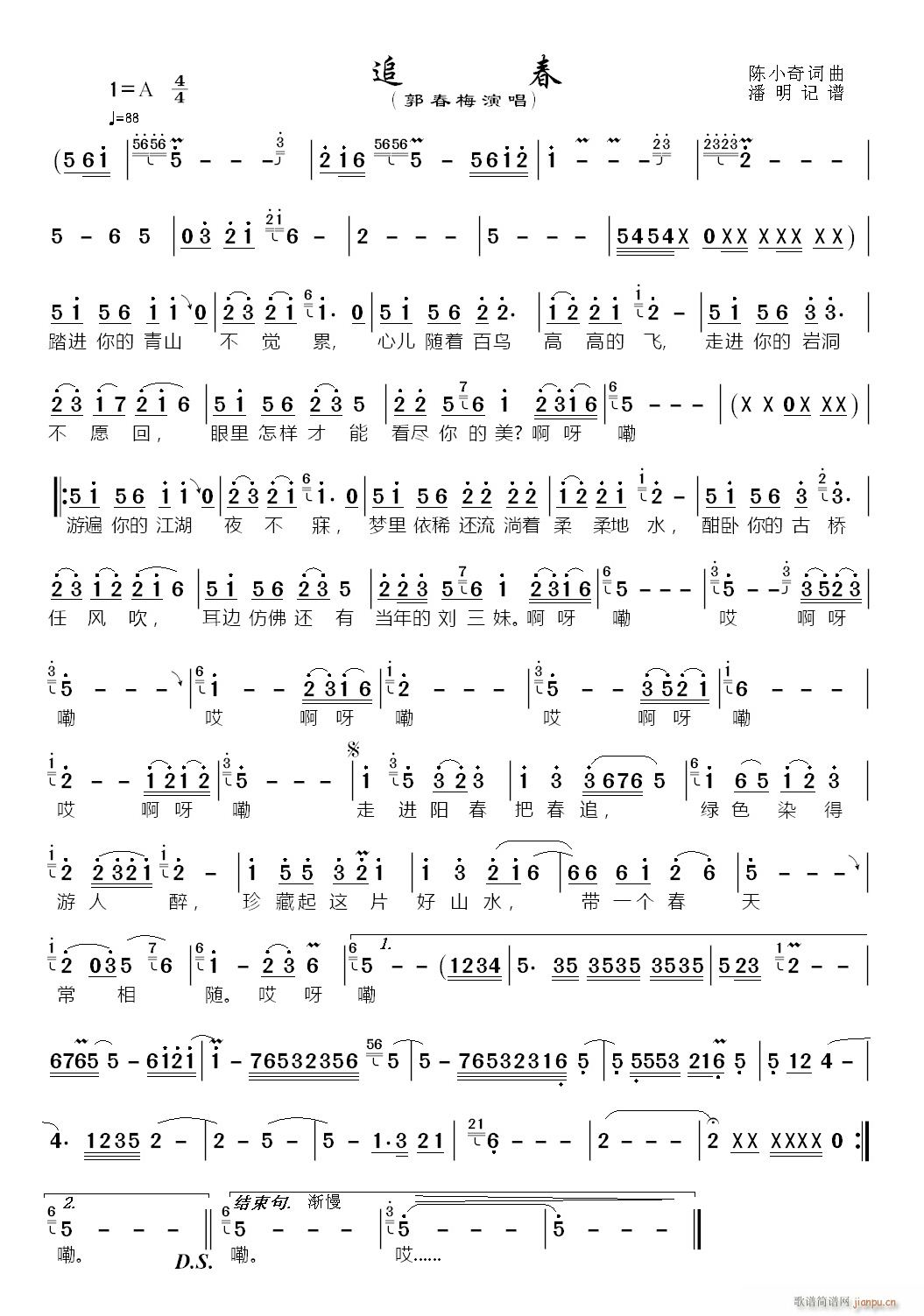 ׷��(���ָ��V)1