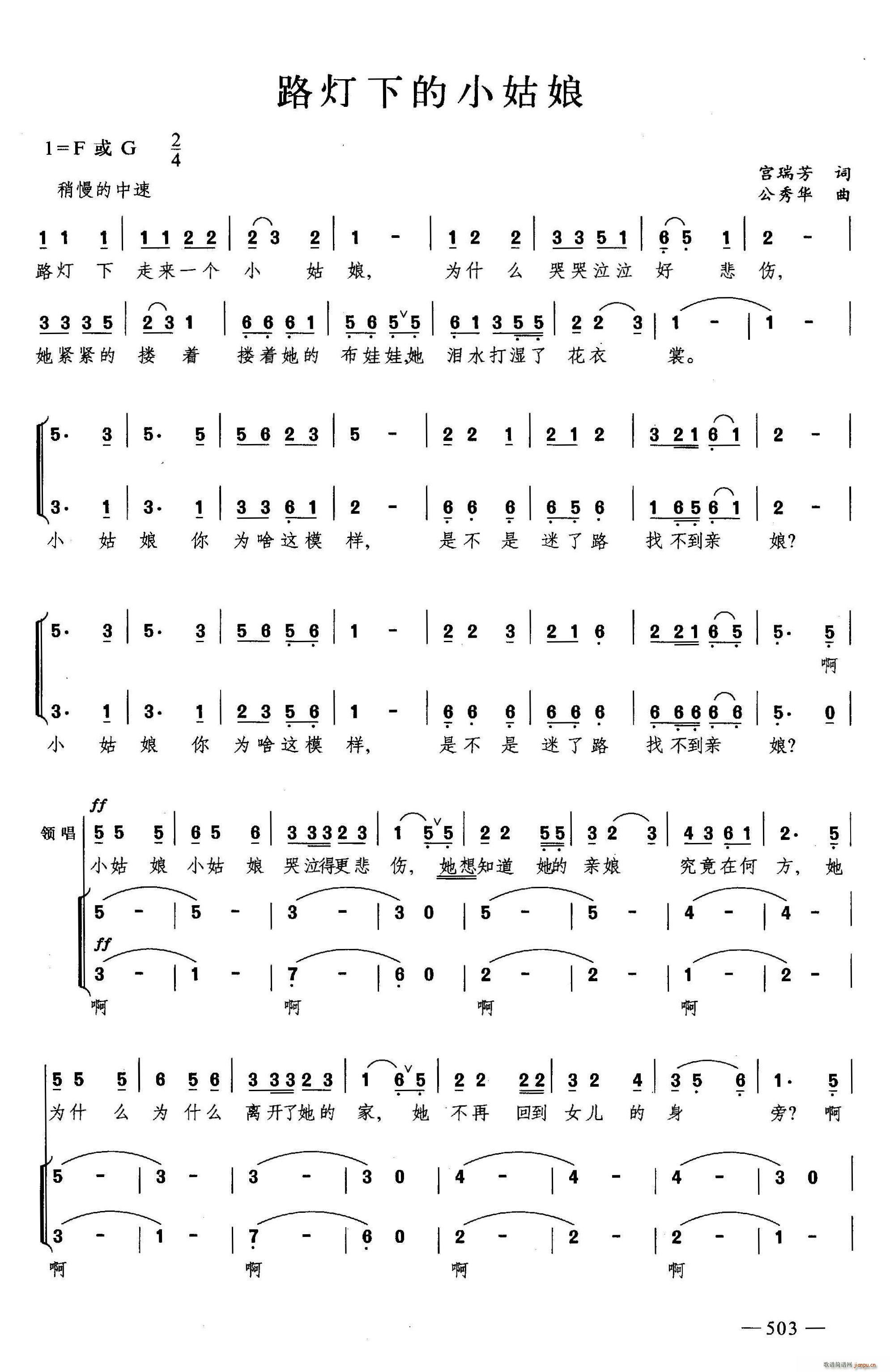 ·���µ�С���� �ϳ�(�ϳ��V)1