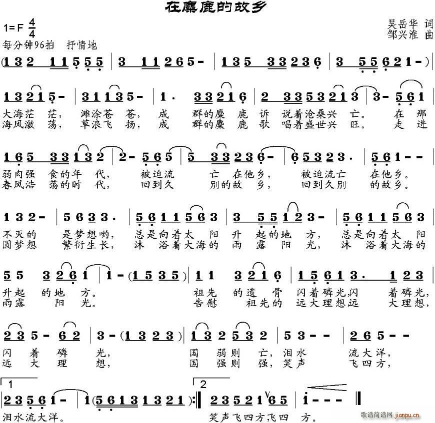 ����¹�Ĺ��l(���ָ��V)1