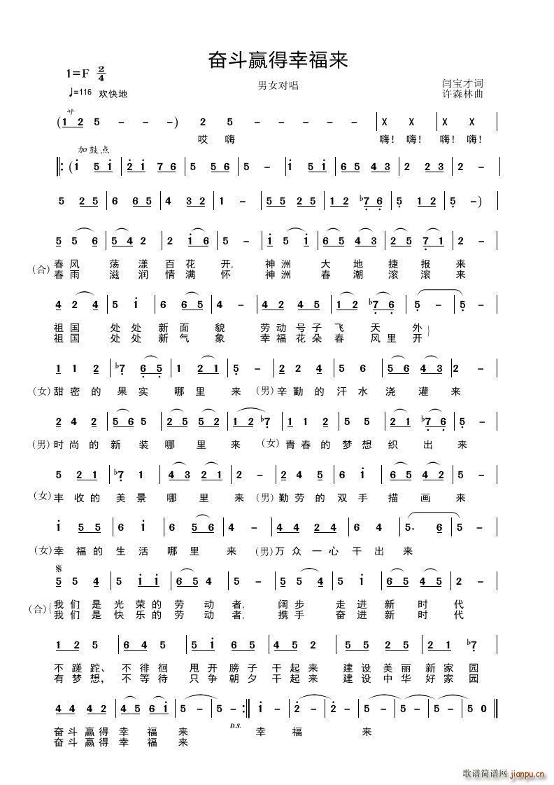 �^���A(y��ng)���Ҹ���(l��i)(���ָ��V)1