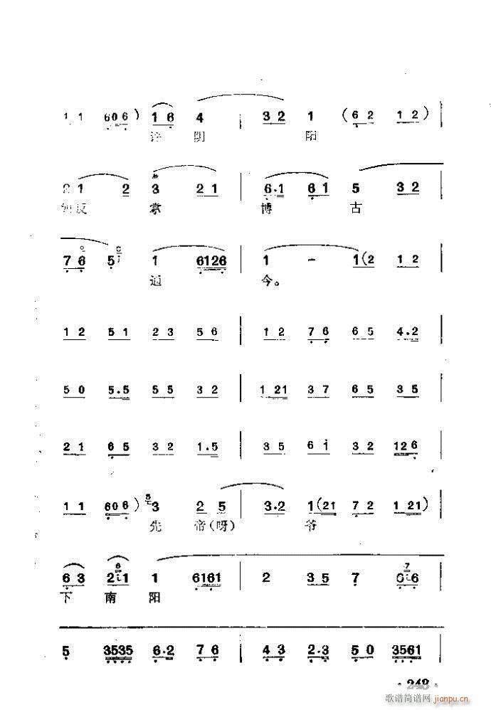 ���� �ճ�Ӌ(�������V)3