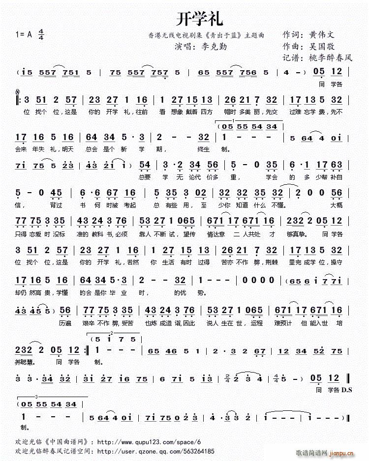 �_(k��i)�W(xu��)�Y ��۟o(w��)��(xi��n)�ҕ���� ������{ ���}��(ʮ�ּ�����)1