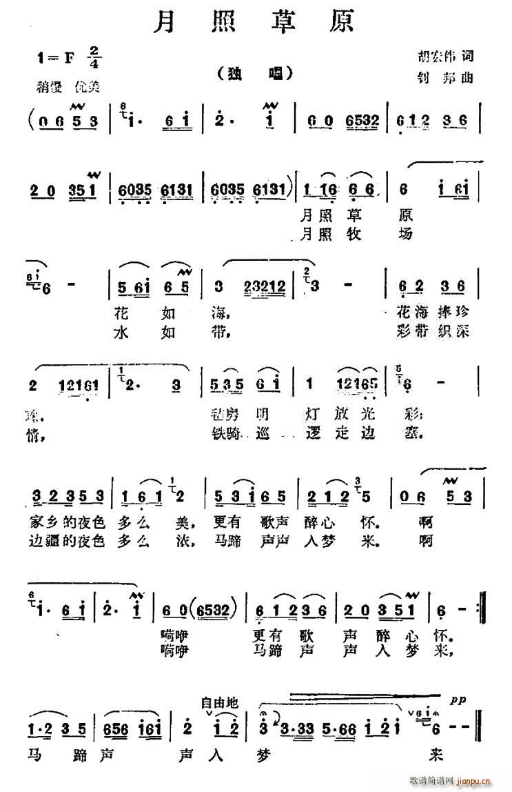 ���ղ�ԭ(���ָ��V)1