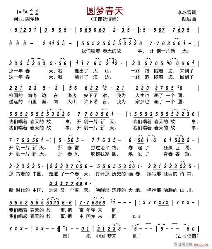 �A��(m��ng)����(���ָ��V)1