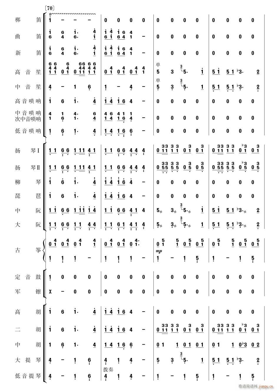 ����ϲӍ��߅կ19(���V)1