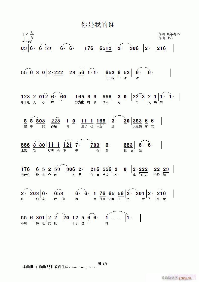 �����ҵ��l(shu��)(�Ź~�P���V)1