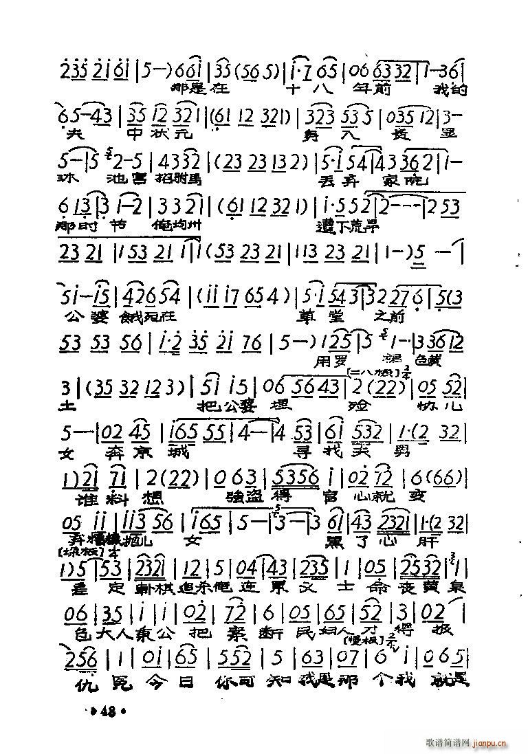 �������ҹ�x�����Ժ� ԥ�� ���R�� Ӣ������(ԥ�����V)3