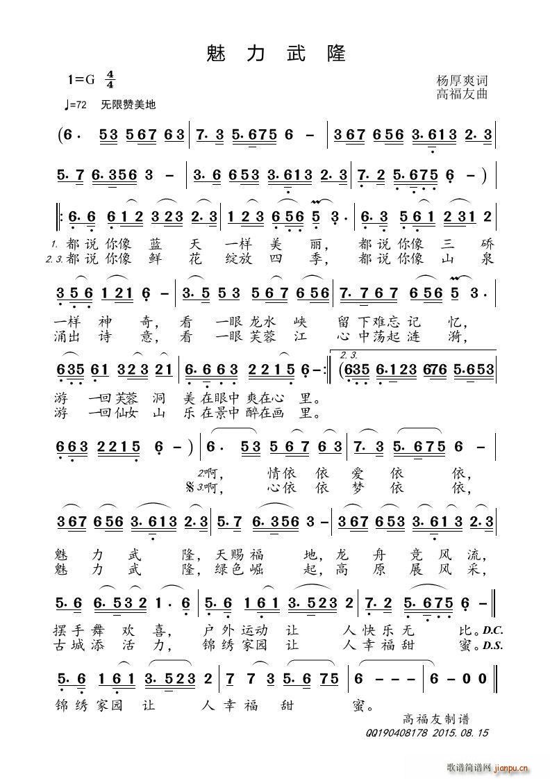 ������¡(���ָ��V)1