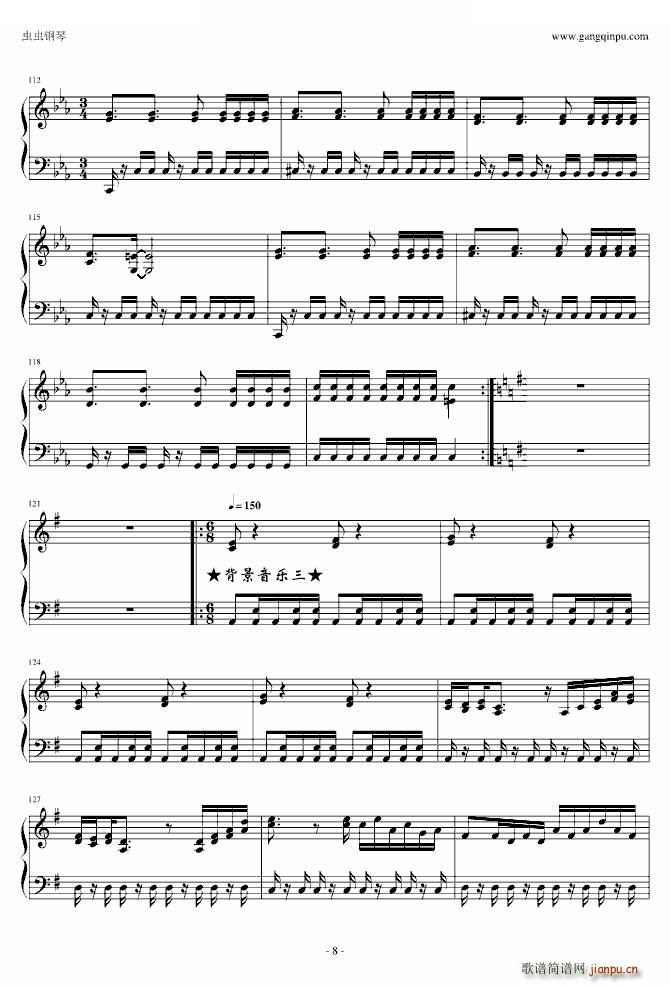 FC ��ɫҪ�� ������(����V)8