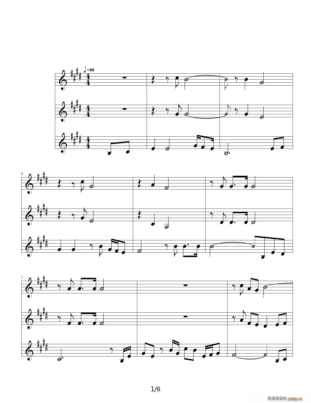 �|��֮��ϳ��V E�{(����V)1