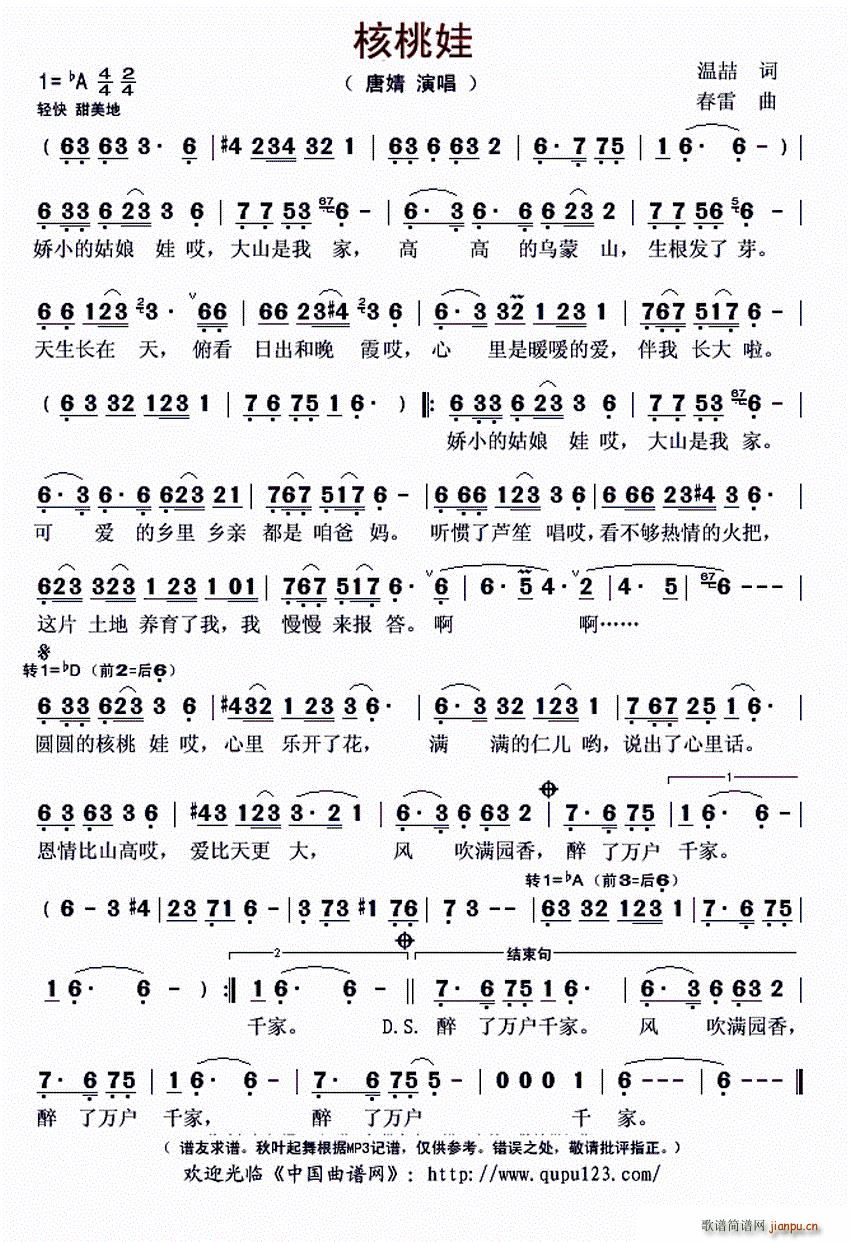 ������(���ָ��V)1