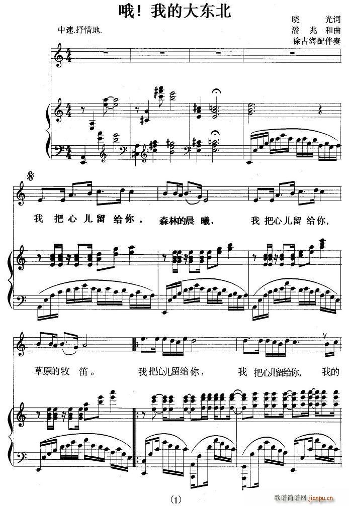 Ŷ���ҵĴ�|��(���ָ��V)1