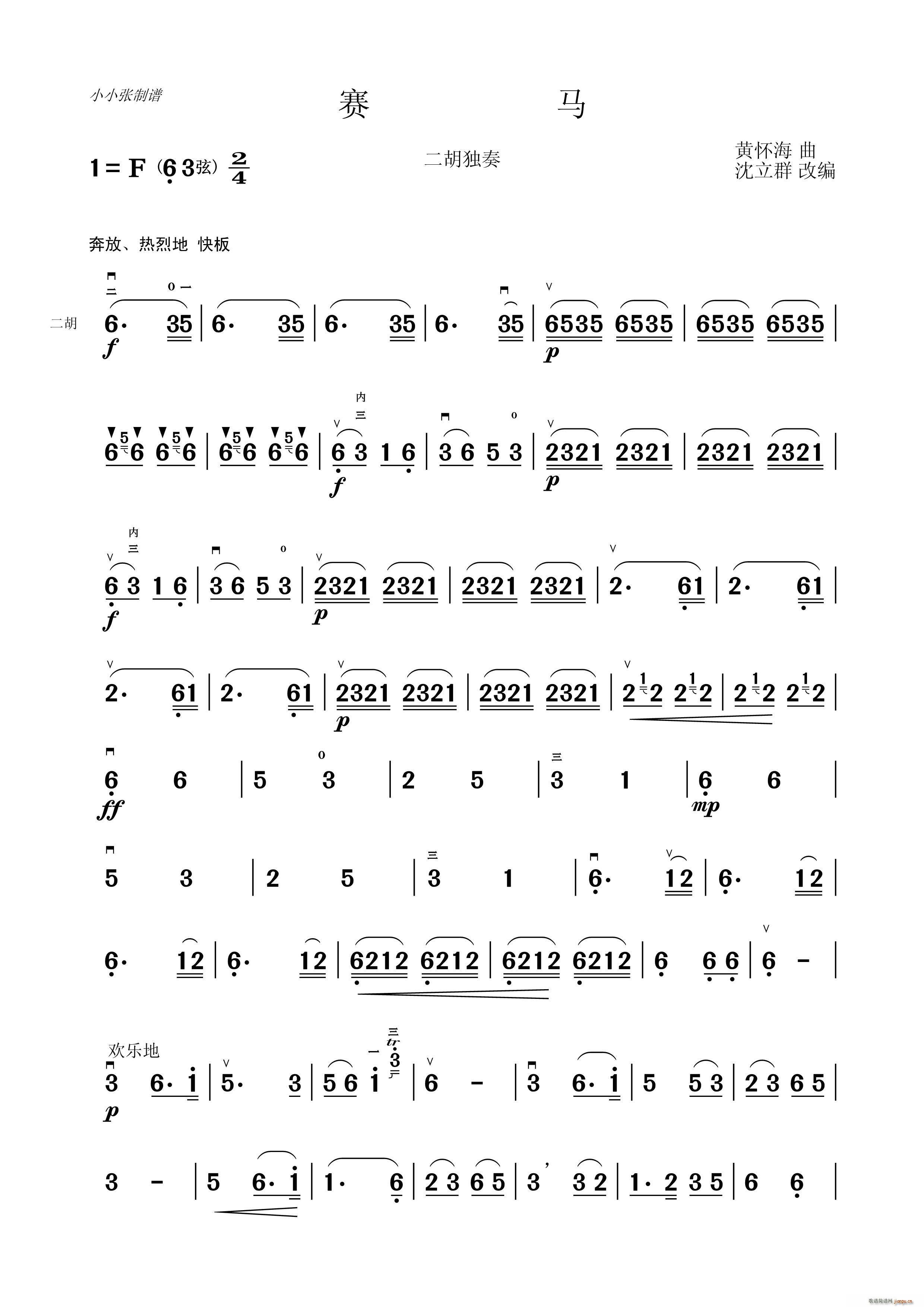 �q�R �������� СС�����V(�����V)1