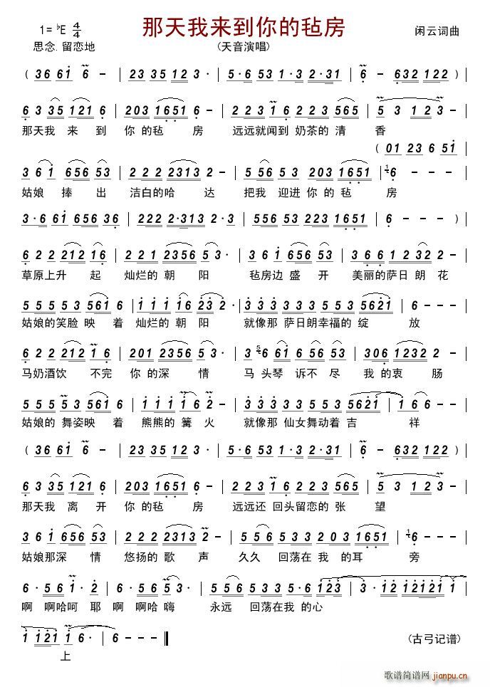 �����ҁ�(l��i)����Ěַ�(���ָ��V)1