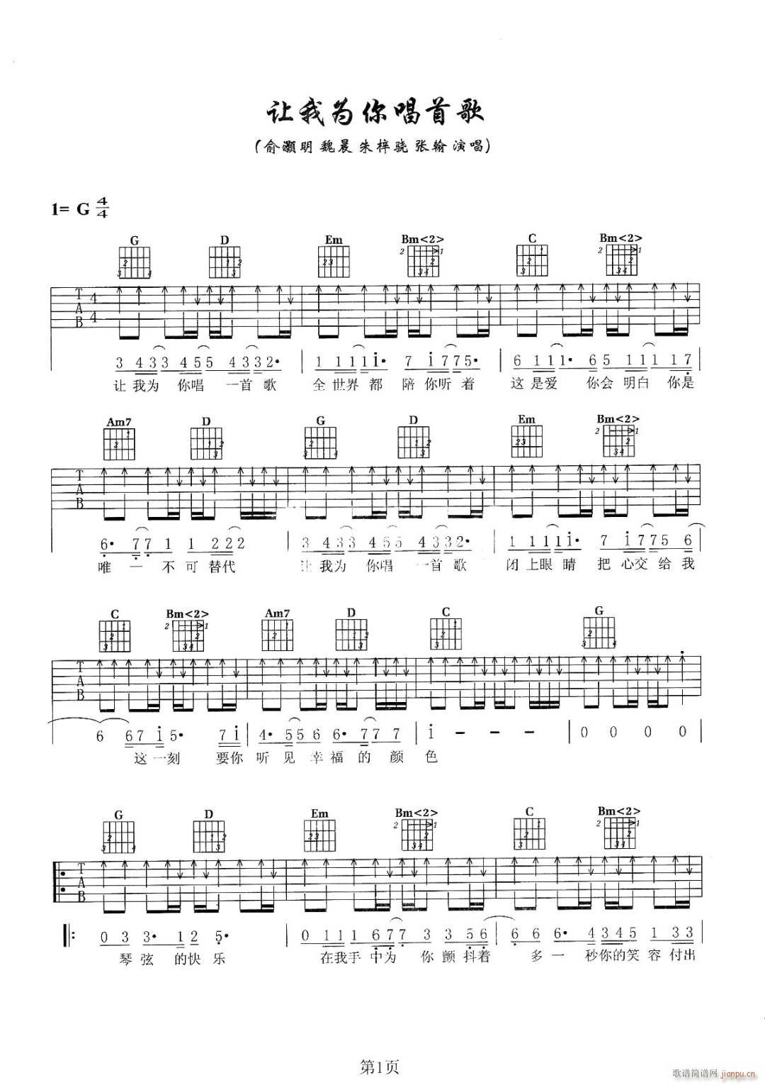 ׌�Ҟ��㳪�׸� G�{���Ұ澎��(�����V)1