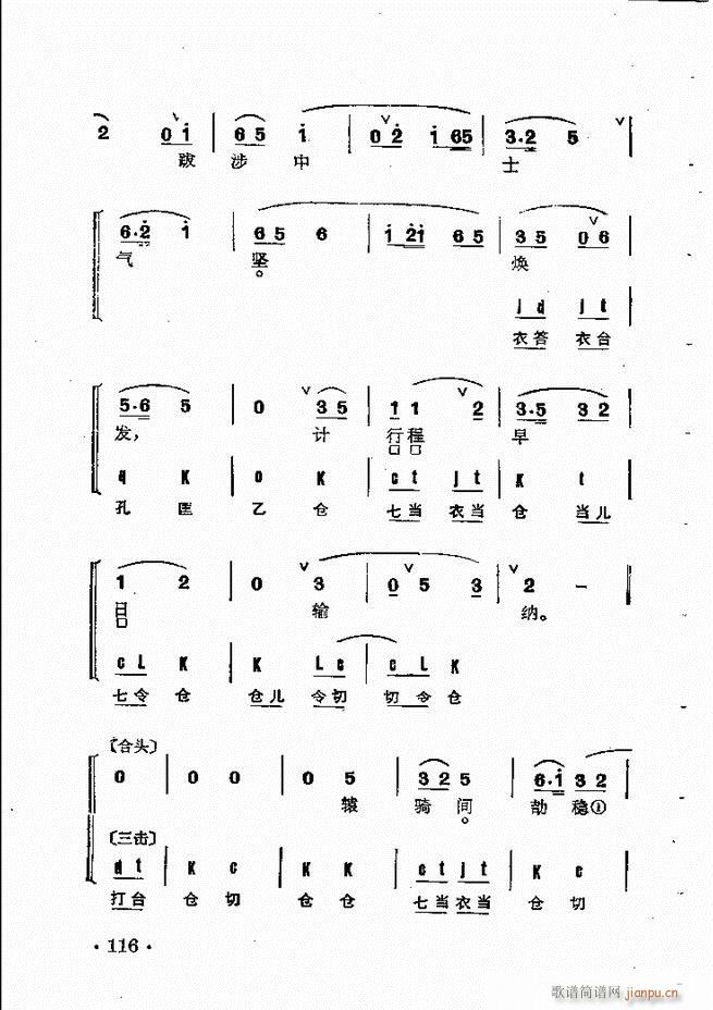 ����Ⱥ���R�� 61 120(�������V)56