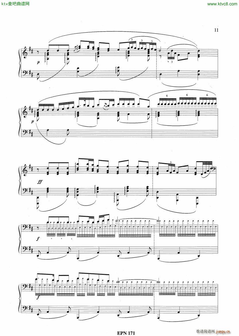 Hadjidakis Six Tableaux Populaires Op 5(����V)5