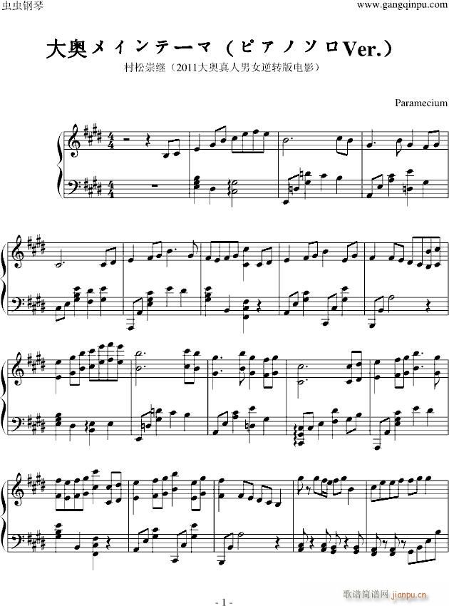 ��W�ᥤ��Ʃ`��(����V)1