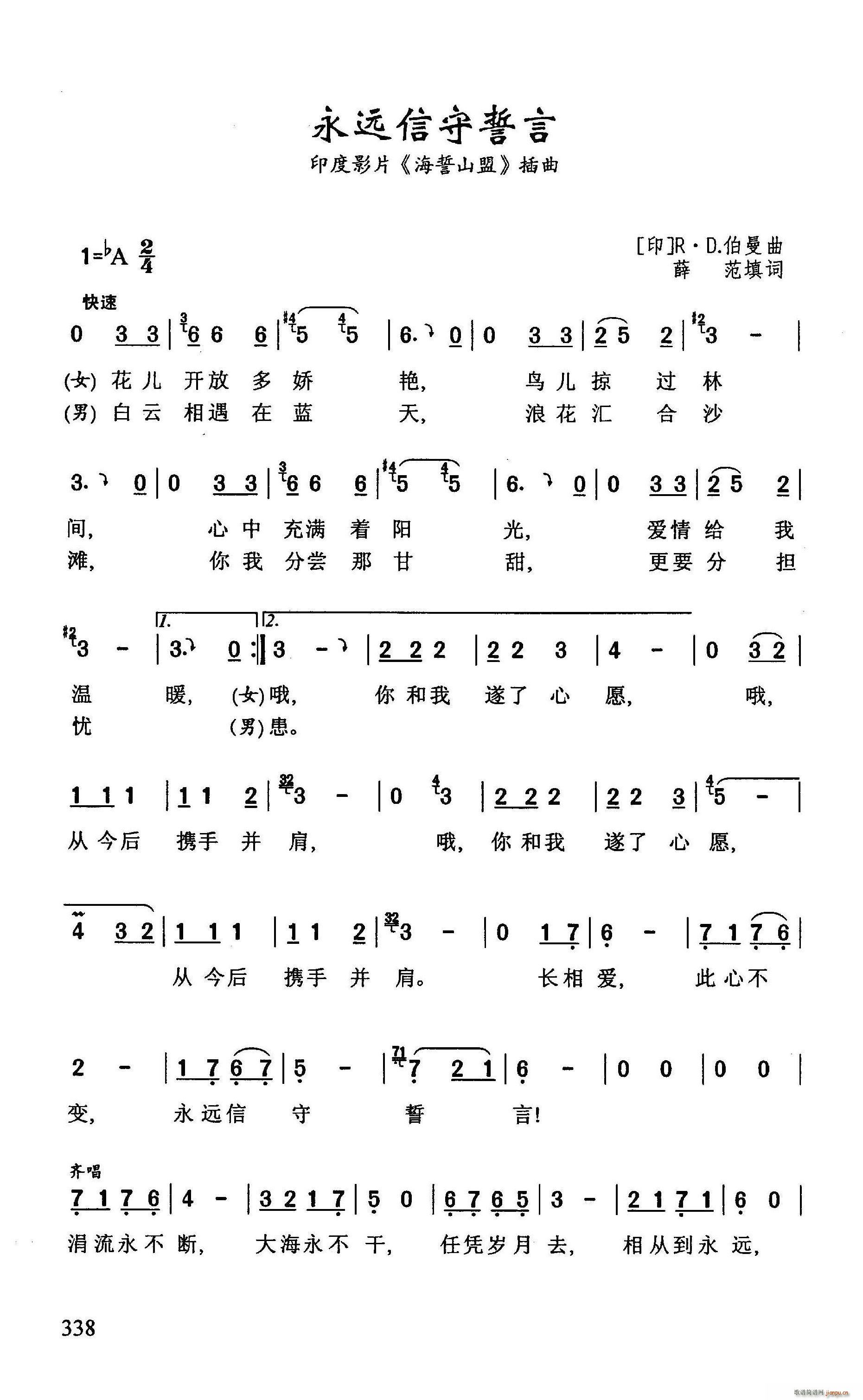 ���h�������� ӡ��ӰƬ ����ɽ�� ����(ʮ�ּ�����)1