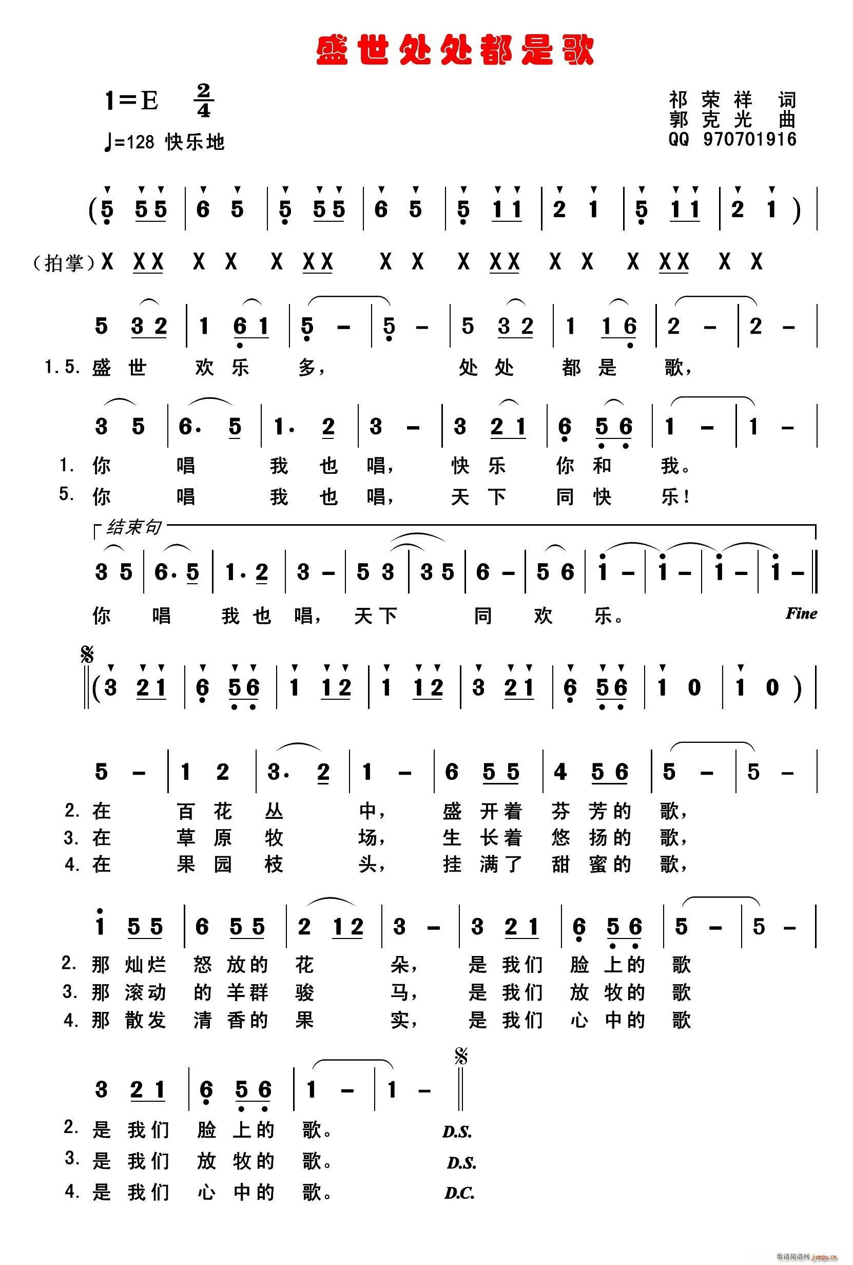 ʢ��̎̎���Ǹ�(���ָ��V)1