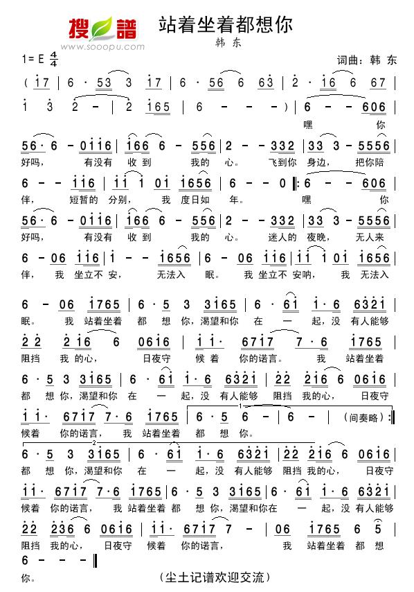 վ��(zh��)����(zh��)������(���ָ��V)1