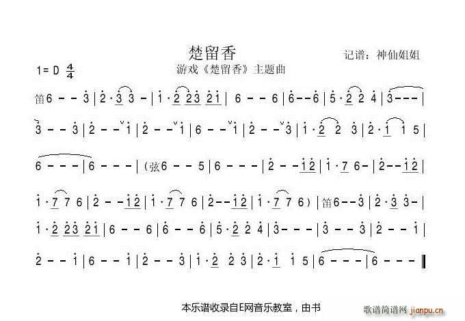 ������ �Α�����(l�� ) ͬ���Α����}������(���V)1