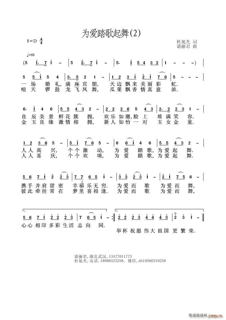 ���(��i)̤������(���ָ��V)1