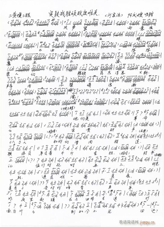 ɳ�ҞI ���ܑ����B�����y�P(gu��n)(ʮ�ּ�����)1