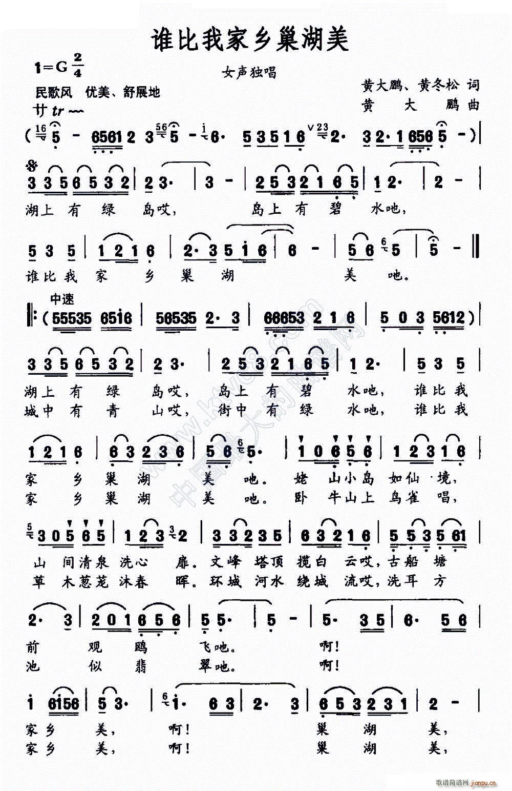 �l(shu��)���Ҽ��l������(���ָ��V)1