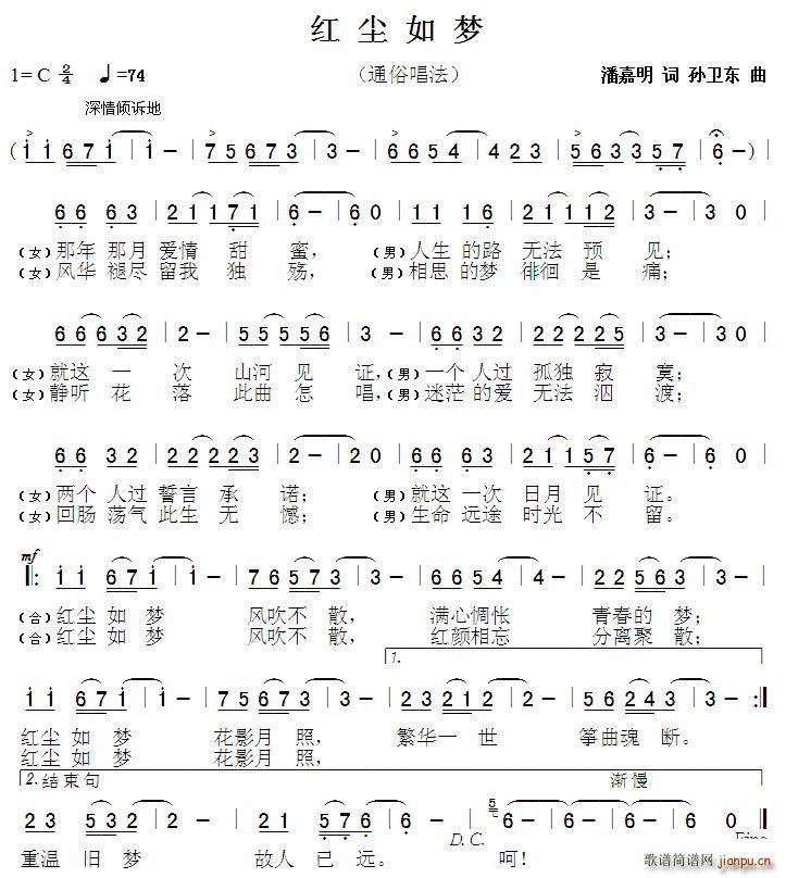 �t�m���(m��ng)3 �O�l�|��(ʮ�ּ�����)1