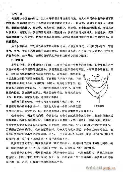 Ŀ�-15�(y��)(���ָ��V)5