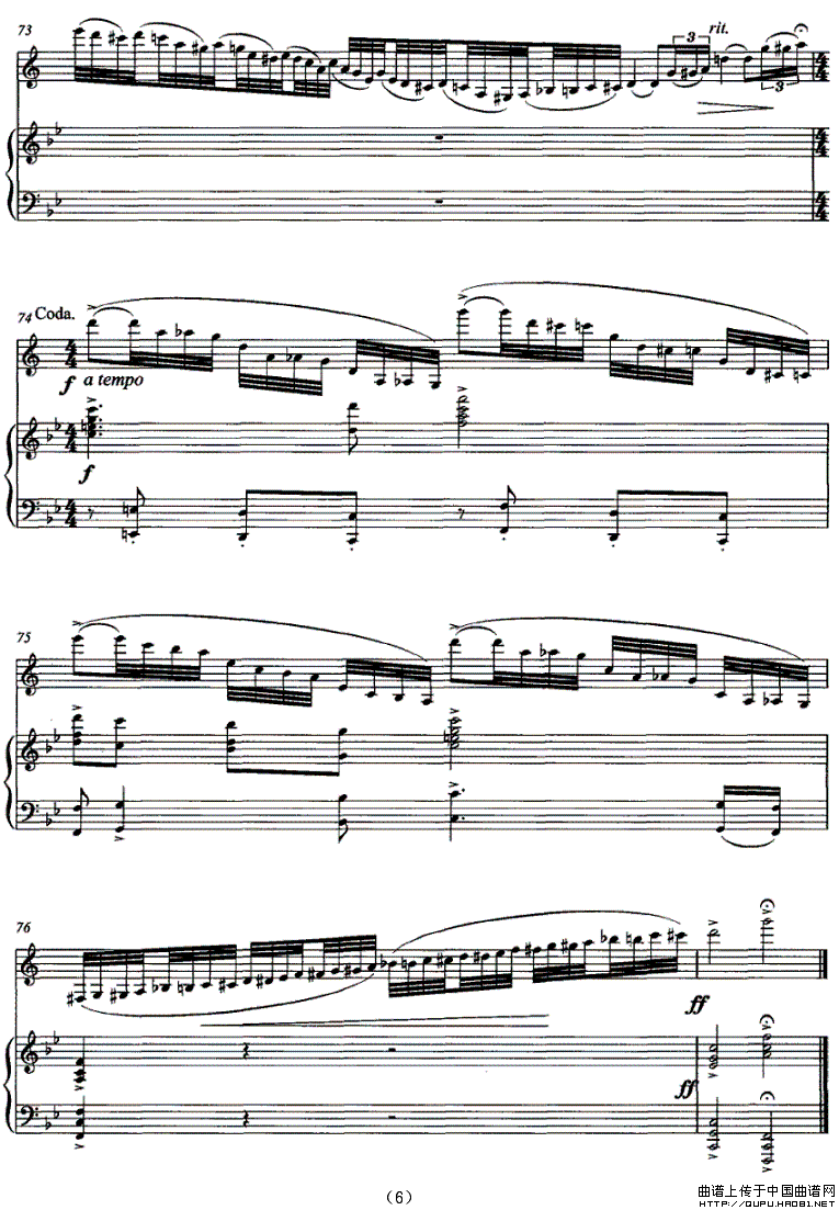 ���������}�c׃��P6(ʮ�ּ�����)1