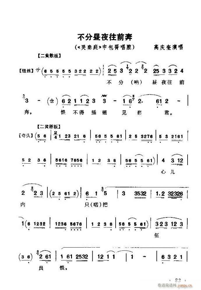 ������(zh��)����ǻ�x �ϼ� 61 120(�������V)23