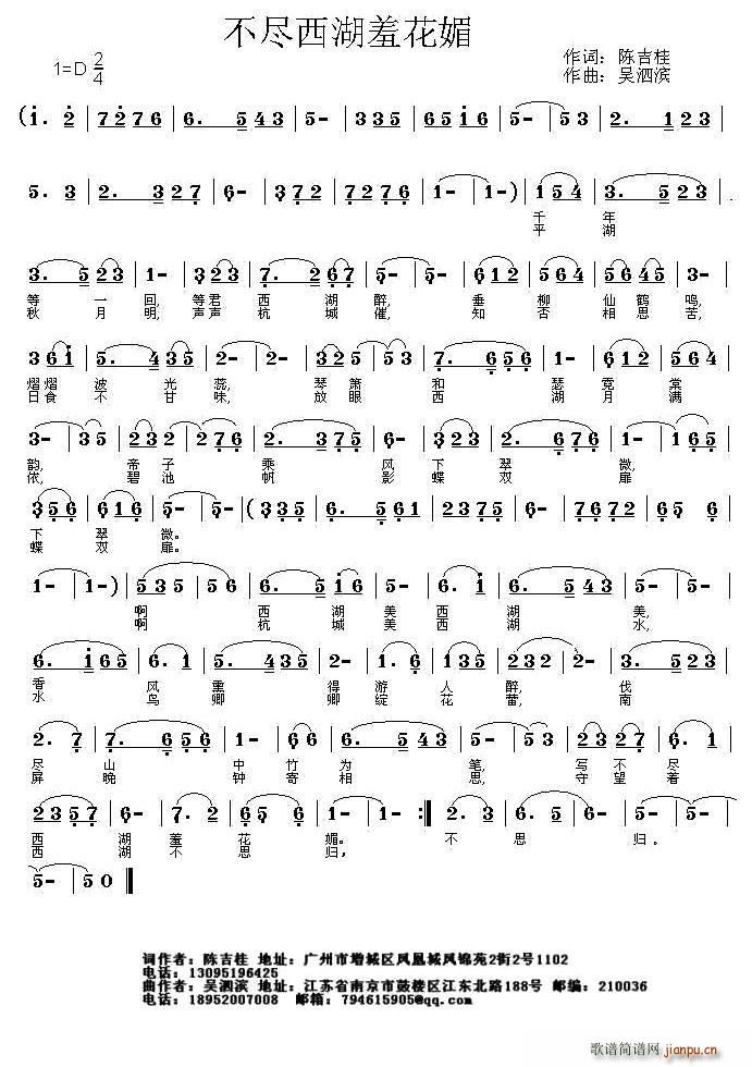 ���M�����߻���(���ָ��V)1