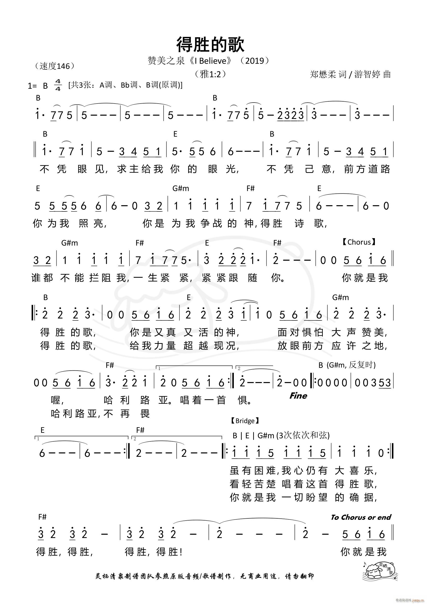 �Äٵĸ� B�{(���ָ��V)1