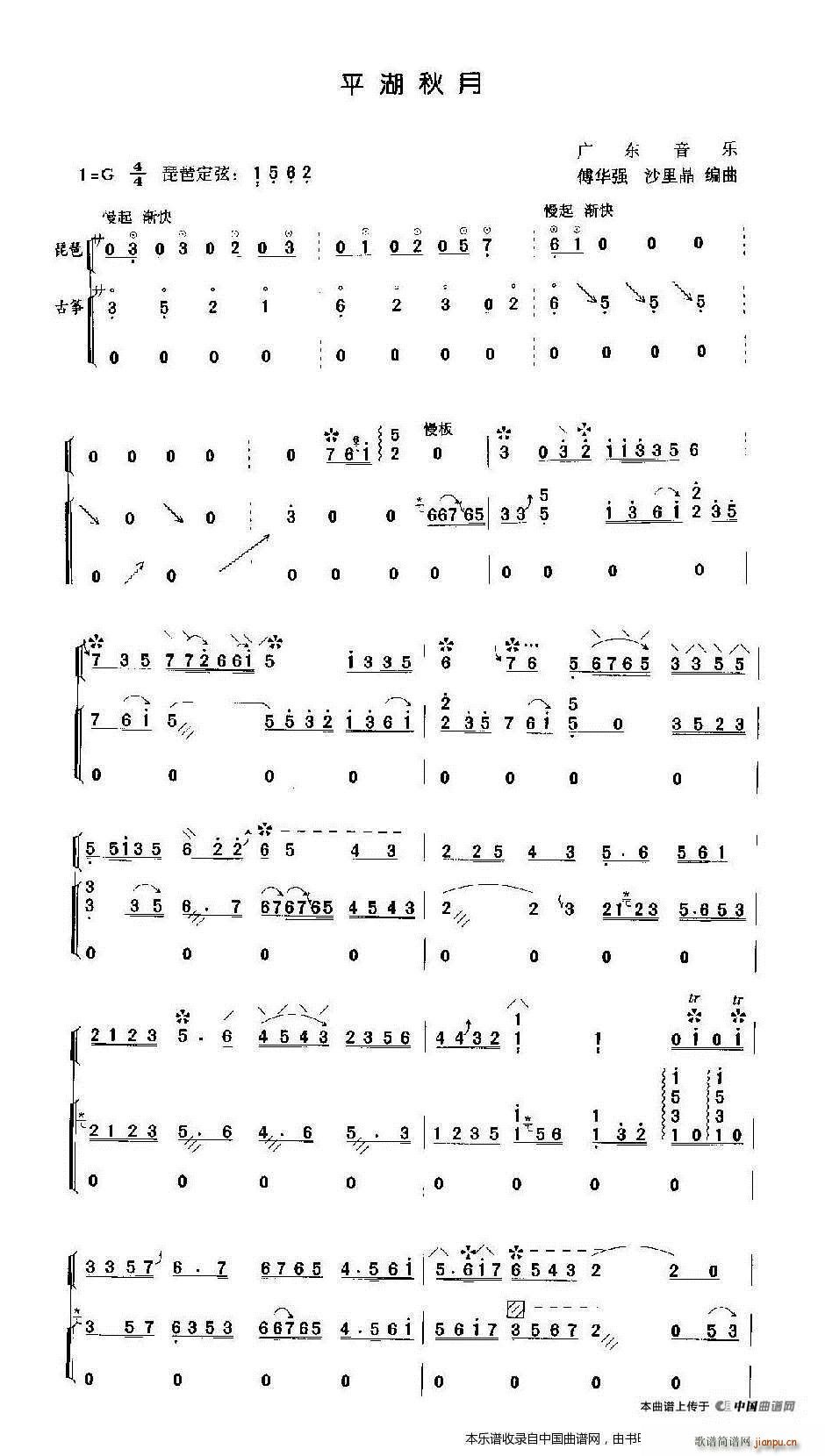 ƽ������ ���� �Ź~(�����V)1