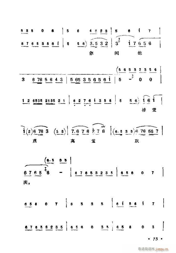 41-80(�������V)35