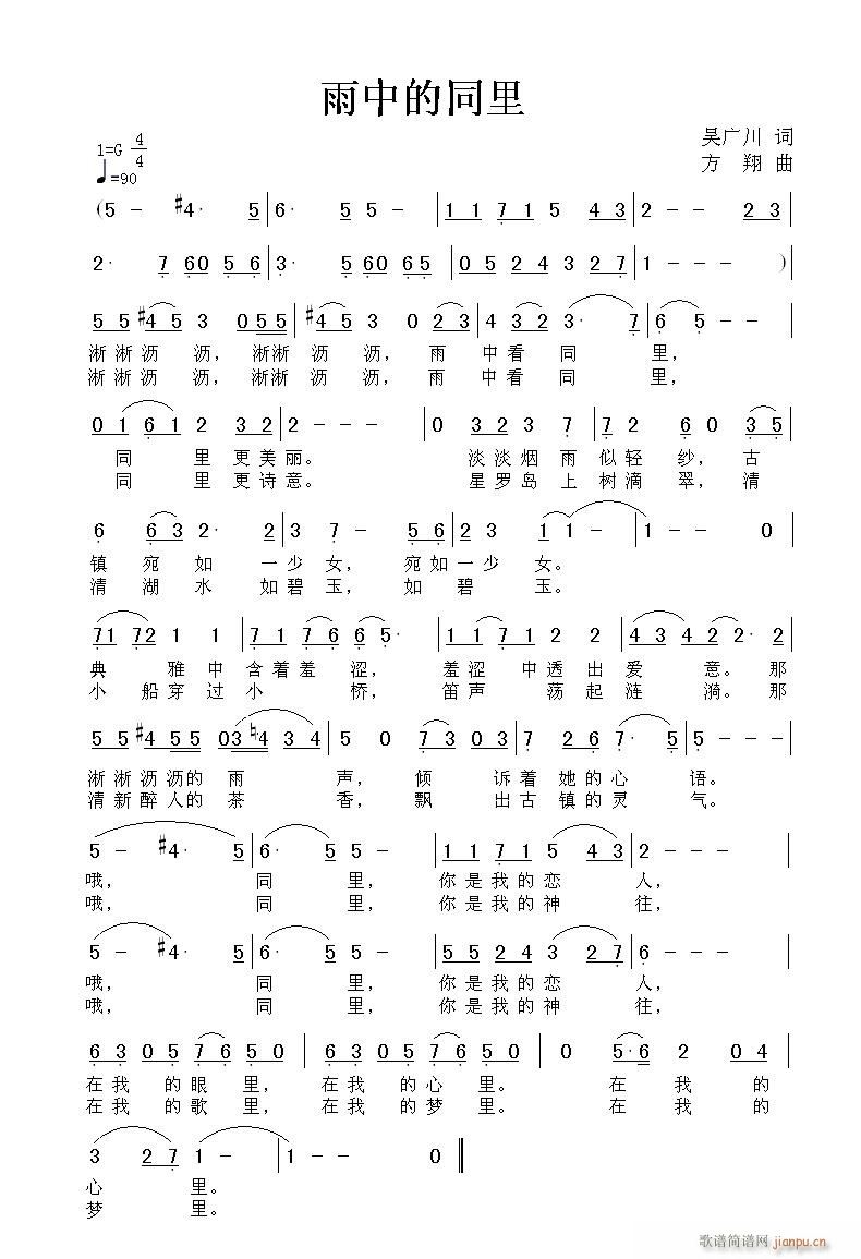 ���е�ͬ��(���ָ��V)1