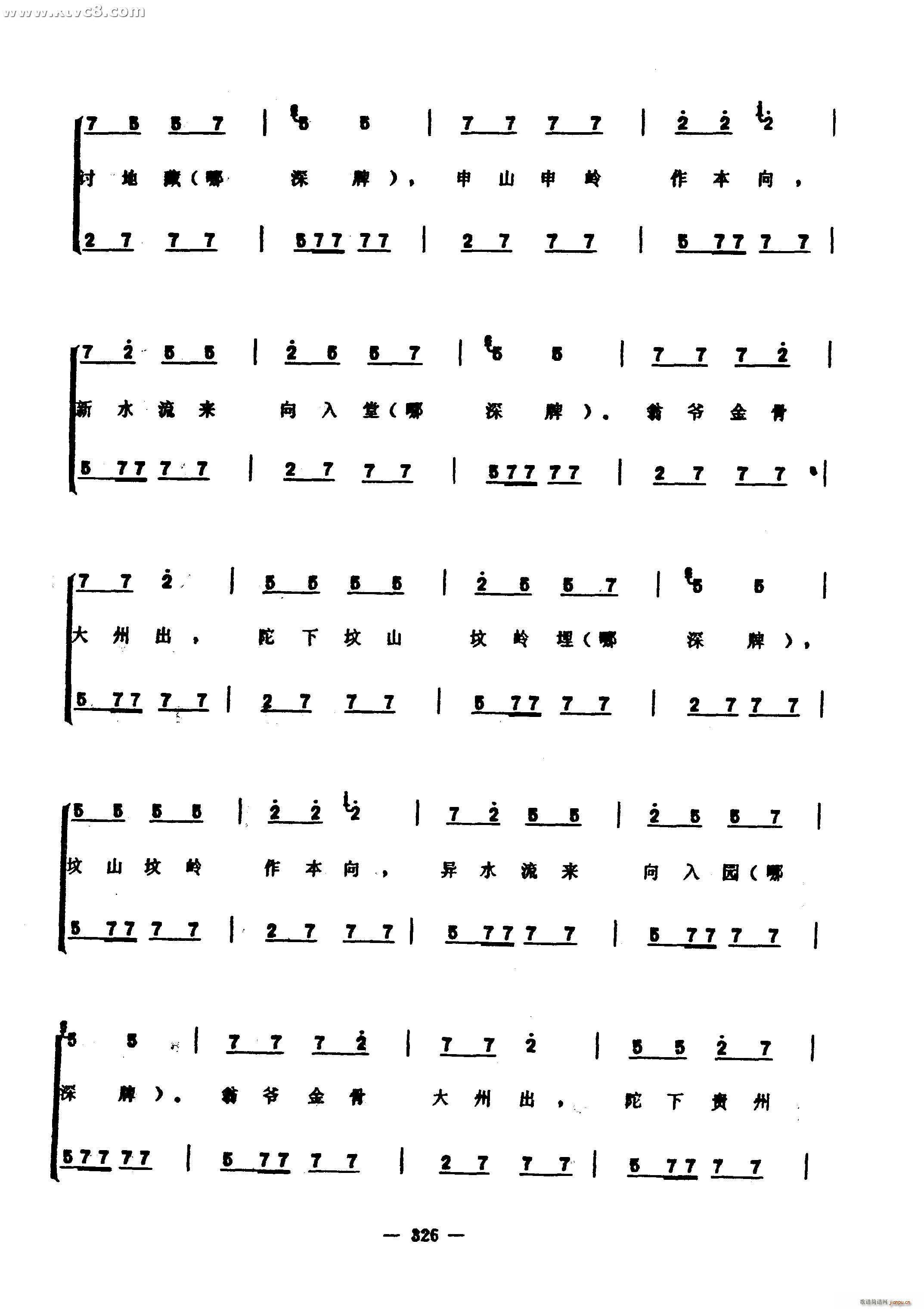 �����(���ָ��V)21