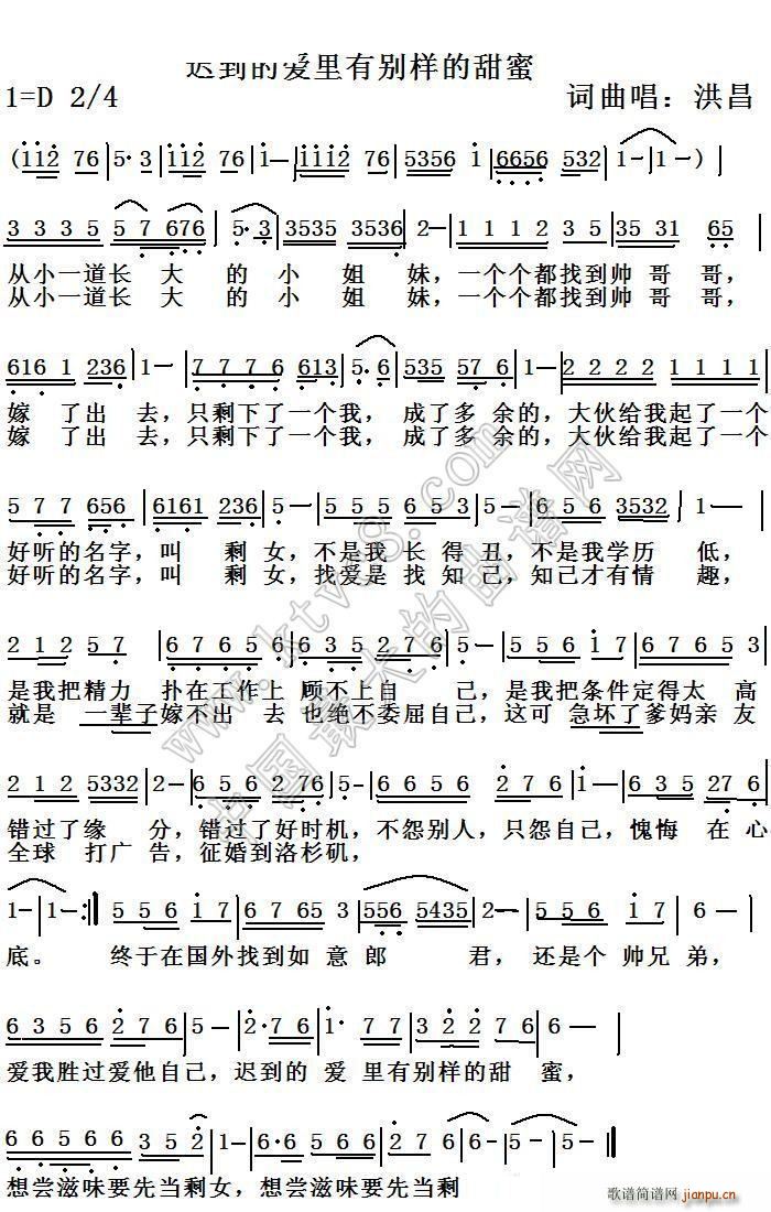 �t���Đ�(��i)���Єe�ӵ�����(ʮ�ּ�����)1