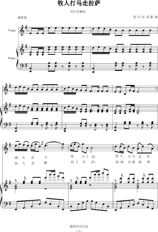 ���˴��R�����_(����V)1