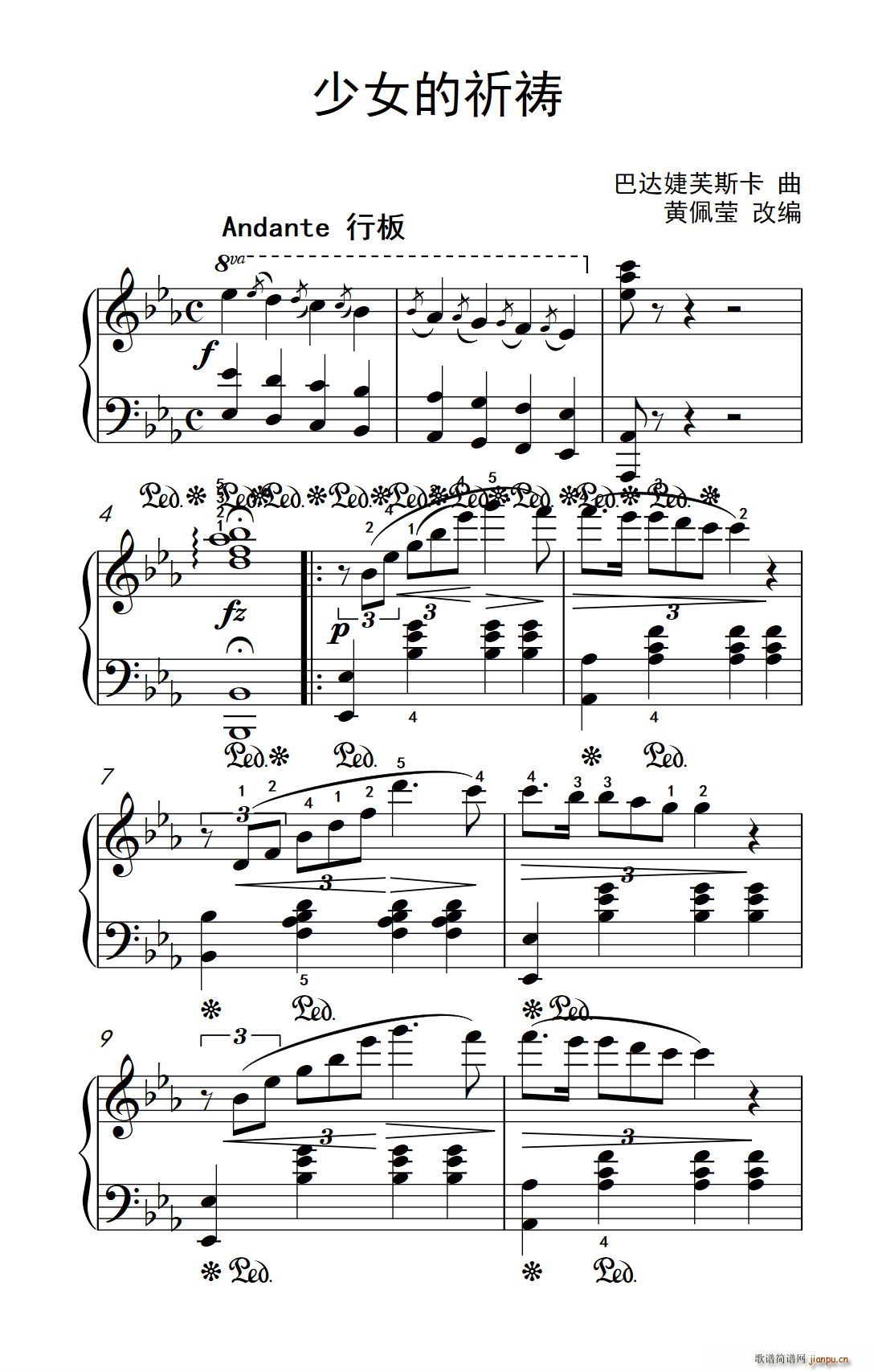 ��Ů�����\ �����W(xu��) ��ٽ̳� 3(����V)1