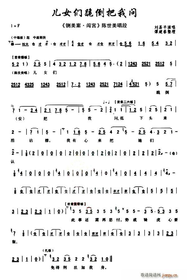 [��ǻ]��Ů���򵹰��҆�(w��n)(ʮ�ּ�����)1