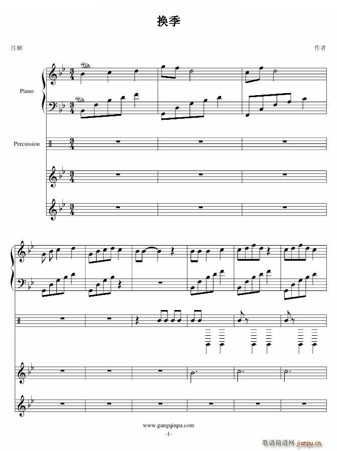 �Q�� ��ٰ���� ��ͬ�W(xu��)������(����V)1